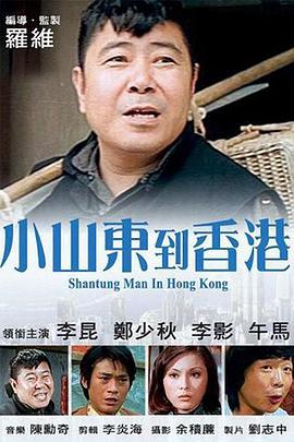 任你躁在线精品免费视频网站